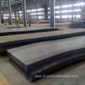 Sale ASTM A283 Grade C Mild Steel Plate